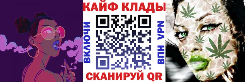 Наркошоп купить ГЕРОИН  МАРИХУАНА  COCAIN  Меф мяу мяу  ГАШ  A-PVP  Калач