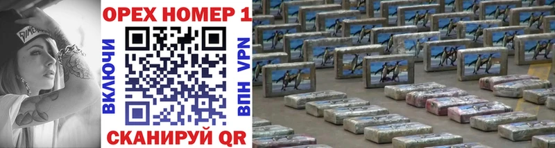 COCAIN 97%  Купить где  Калач 