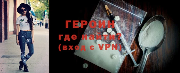 PSILOCYBIN Гусиноозёрск