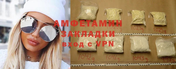 PSILOCYBIN Гусиноозёрск