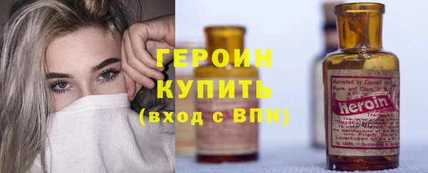 дурь Гусев