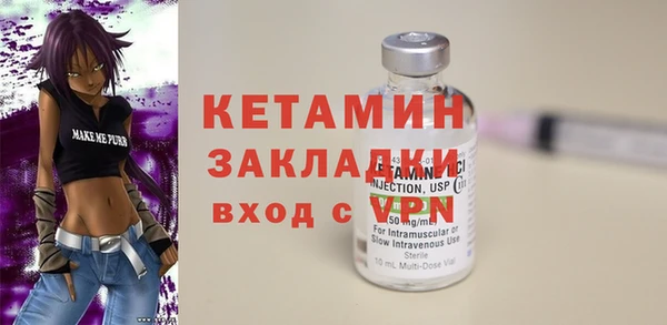 дурь Гусев