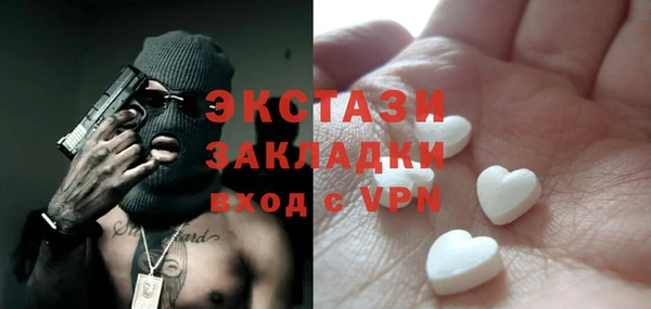 дурь Гусев