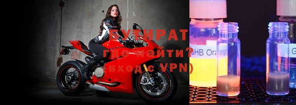 дурь Гусев