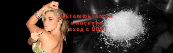 дурь Гусев