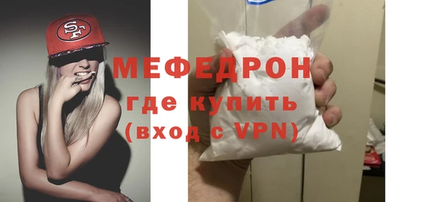 PSILOCYBIN Гусиноозёрск