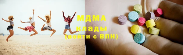 дурь Гусев