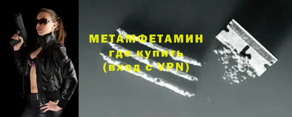 дурь Гусев