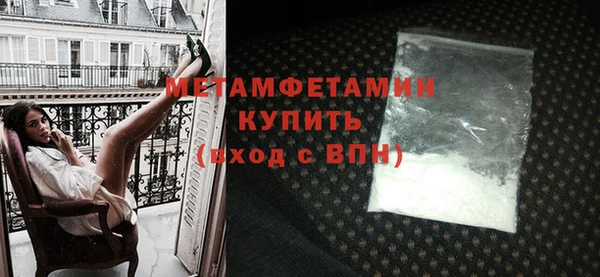 дурь Гусев