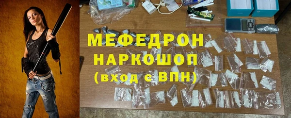 дурь Гусев