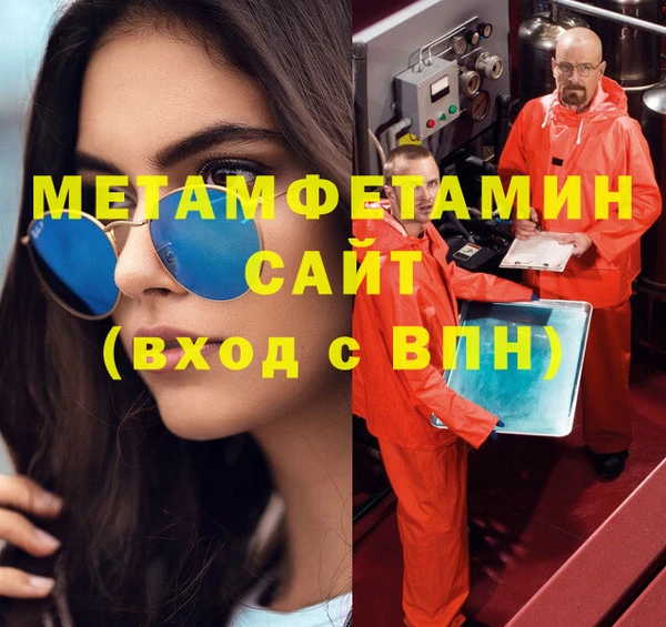 дурь Гусев