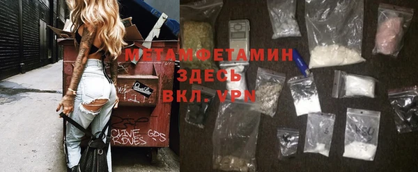 дурь Гусев