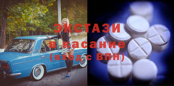 PSILOCYBIN Гусиноозёрск