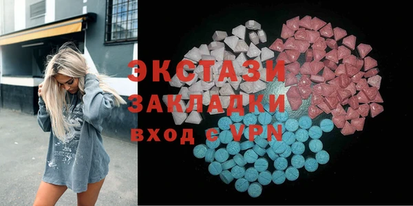 PSILOCYBIN Гусиноозёрск