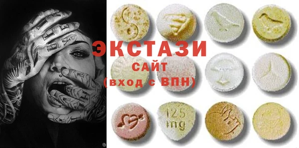 PSILOCYBIN Гусиноозёрск
