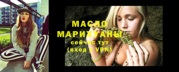PSILOCYBIN Гусиноозёрск