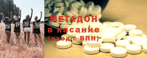 PSILOCYBIN Гусиноозёрск